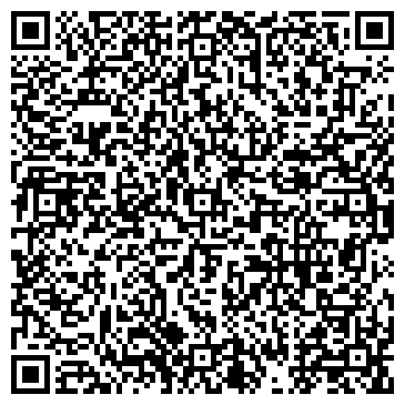 QR-код с контактной информацией организации ЗАО СтройСервис