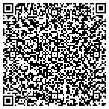 QR-код с контактной информацией организации ООО АРПром