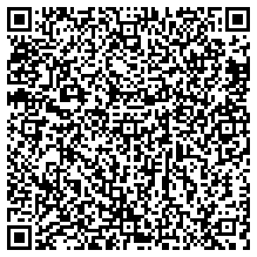 QR-код с контактной информацией организации АЗС Татнефть-центр, ООО, №184