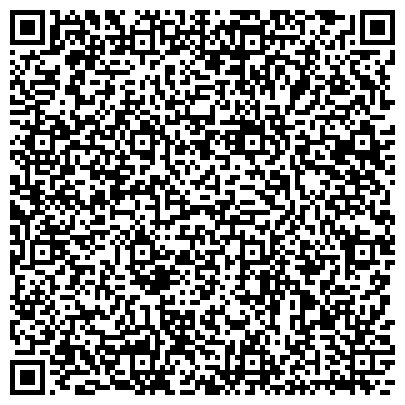 QR-код с контактной информацией организации Мастерская по ремонту мобильных телефонов на Красной Пресне, 29 ст3