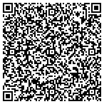QR-код с контактной информацией организации ООО РэдВуд