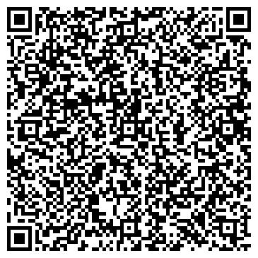 QR-код с контактной информацией организации ООО "ВБизнесе"