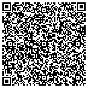 QR-код с контактной информацией организации ООО Сибгидромашсервис