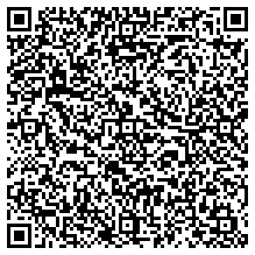 QR-код с контактной информацией организации ООО Комплекс