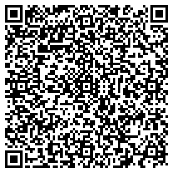QR-код с контактной информацией организации АГЗС, ООО Либэ, №31