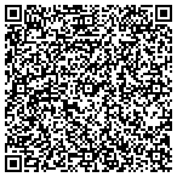 QR-код с контактной информацией организации "РемФон"