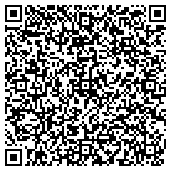 QR-код с контактной информацией организации АЗС Татнефть-центр, ООО, №67