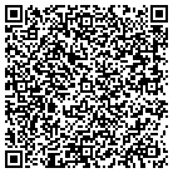 QR-код с контактной информацией организации Ватутина 26