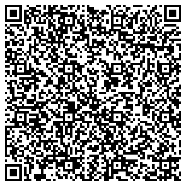 QR-код с контактной информацией организации Буманс, ООО, торговая компания, филиал в г. Челябинске