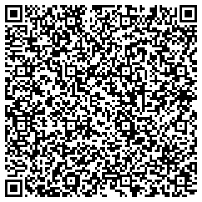 QR-код с контактной информацией организации Коллегия адвокатов Ханты-Мансийского автономного округа