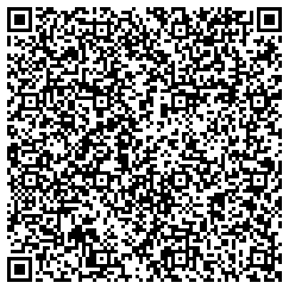 QR-код с контактной информацией организации ООО Вакуумная техника