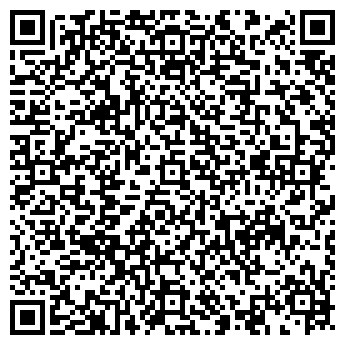 QR-код с контактной информацией организации АГЗС, ООО Либэ, №17