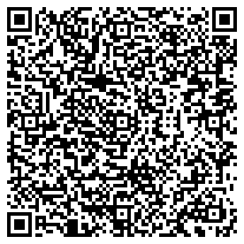 QR-код с контактной информацией организации КЛЮЧЕВАЯ 16