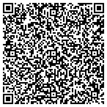 QR-код с контактной информацией организации ИП Овчинников А.Н.