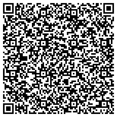 QR-код с контактной информацией организации ООО ГидроТехИнжиниринг