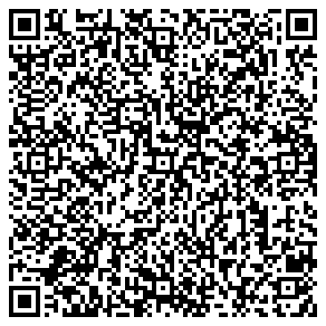 QR-код с контактной информацией организации ООО АрмКомплект