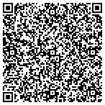 QR-код с контактной информацией организации Шиномонтажная мастерская на ул. Гагарина, 76/4 к1