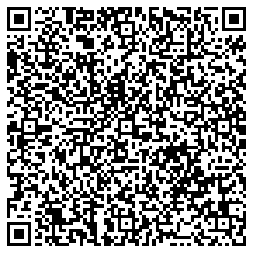 QR-код с контактной информацией организации ДисконтМатрас