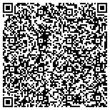 QR-код с контактной информацией организации ООО «ХЮДАК Интернешнл»