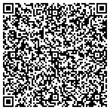 QR-код с контактной информацией организации Дополнительный офис № 5281/023