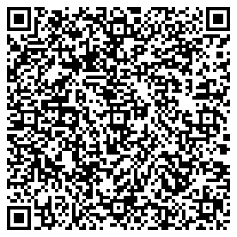 QR-код с контактной информацией организации Шиномонтажная мастерская на Урожайной, 38