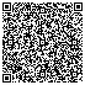 QR-код с контактной информацией организации Шиномонтажная мастерская на ул. Голенева, 14а
