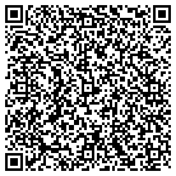 QR-код с контактной информацией организации Шиномонтажная мастерская на ул. Голенева, 14к