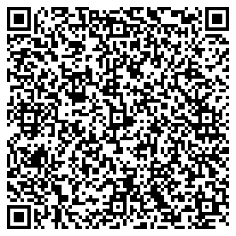 QR-код с контактной информацией организации Шиномонтажная мастерская на ул. Голенева, 14з