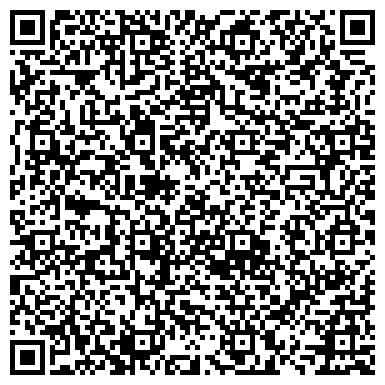 QR-код с контактной информацией организации Юридический центр социальной помощи Астраханской области