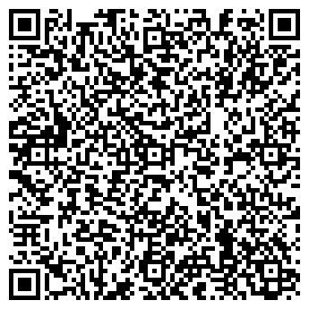 QR-код с контактной информацией организации Кратос Бокс