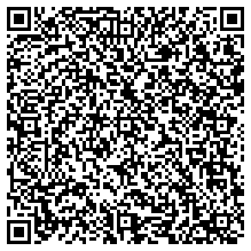 QR-код с контактной информацией организации ОЛЬДАМ