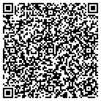 QR-код с контактной информацией организации На Путейской