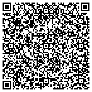 QR-код с контактной информацией организации Адвокатский кабинет Саакяна Н.С.