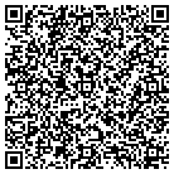 QR-код с контактной информацией организации Автомойка