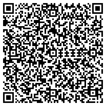 QR-код с контактной информацией организации Квазар