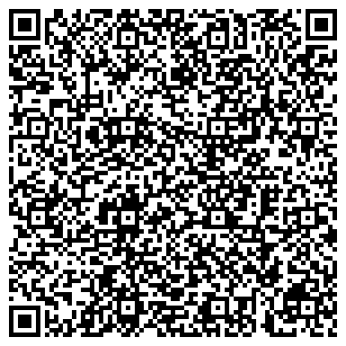 QR-код с контактной информацией организации Администрация Раздольского сельского округа