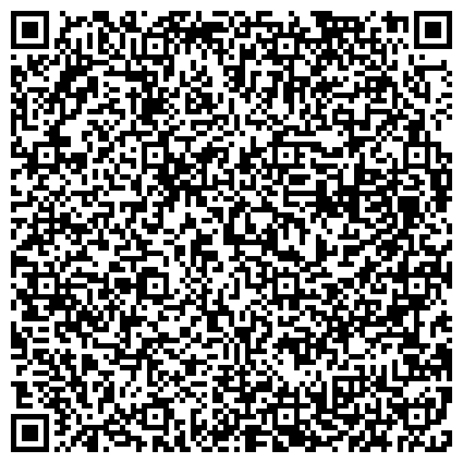 QR-код с контактной информацией организации Ремонтная мастерская на Мичуринском проспекте, 4 к2, район Тропарёво-Никулино