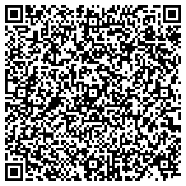 QR-код с контактной информацией организации Администрация Солохаульского сельского округа