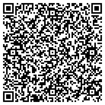 QR-код с контактной информацией организации Автомойка