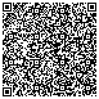 QR-код с контактной информацией организации ООО Уфимская бамбуковая компания