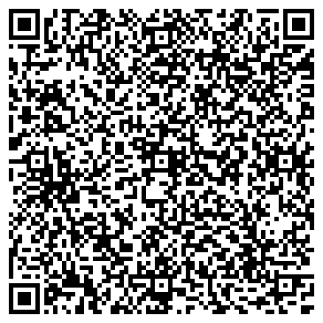 QR-код с контактной информацией организации ООО Арт Сэш Сибирь