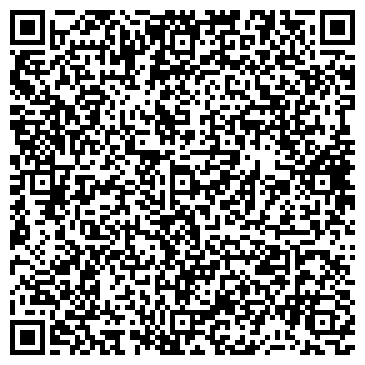 QR-код с контактной информацией организации ООО "Коммстрой"