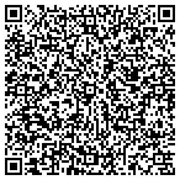 QR-код с контактной информацией организации «Курган-Сервис»