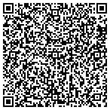 QR-код с контактной информацией организации АЗС Татнефть-центр, ООО, №232