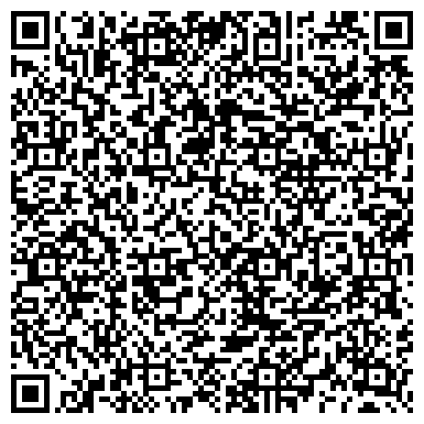 QR-код с контактной информацией организации КИЗЛЯРСКИЙ ЭЛЕКТРОМЕХАНИЧЕСКИЙ ЗАВОД