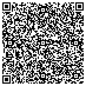 QR-код с контактной информацией организации Адвокатский кабинет Самойленко И.С.