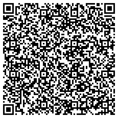 QR-код с контактной информацией организации "Мастерская по ремонту цифровой техники на Молодёжной"