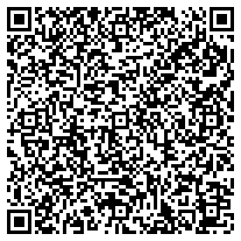 QR-код с контактной информацией организации АЗС Татнефть-центр, ООО, №200