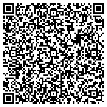 QR-код с контактной информацией организации АТАК
