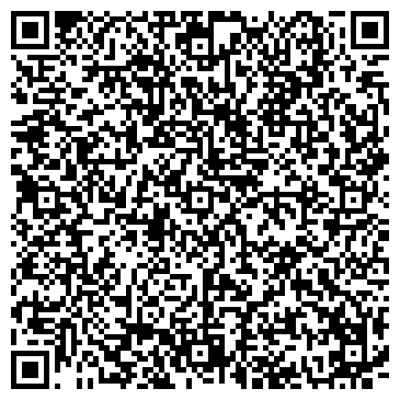 QR-код с контактной информацией организации Автомойка на Павшинском мосту